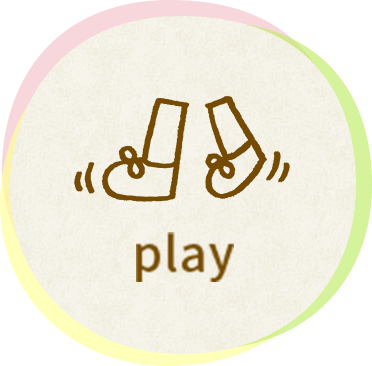 playのイメージ